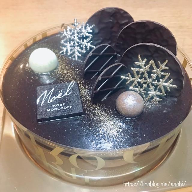イブの夜♡