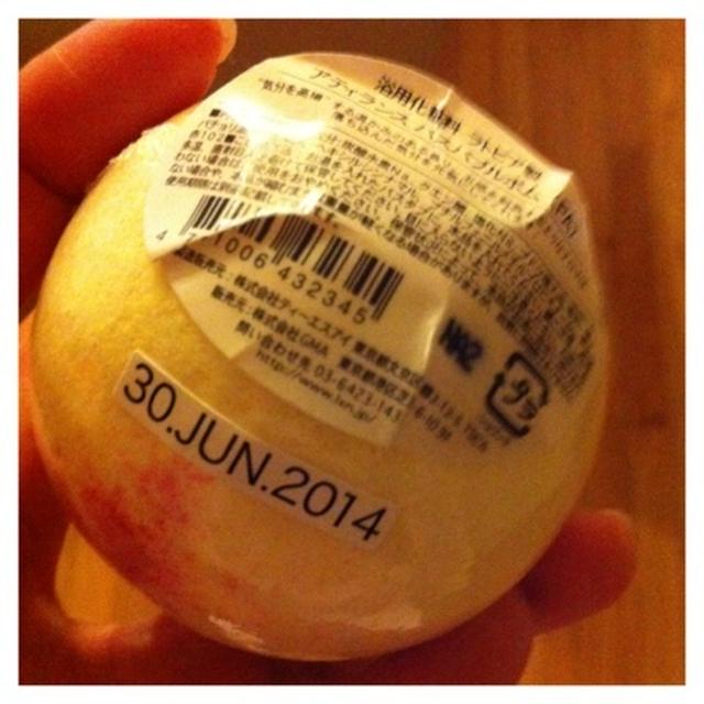 ラトビア製のバスボム