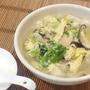 菜の花と椎茸のワンタンスープ