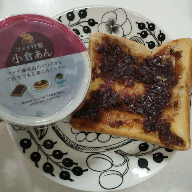 コメダ珈琲小倉あんで作るトースト