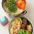 ７月４日　土曜日　トマトと青紫蘇のサラダそうめん＆宮崎牛と高野豆腐のサイコロステーキ
