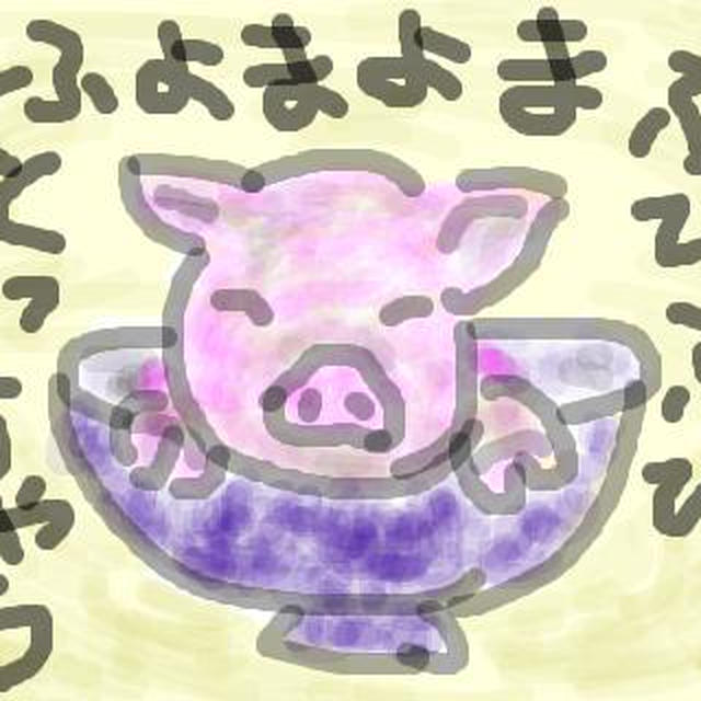 豚マヨ丼