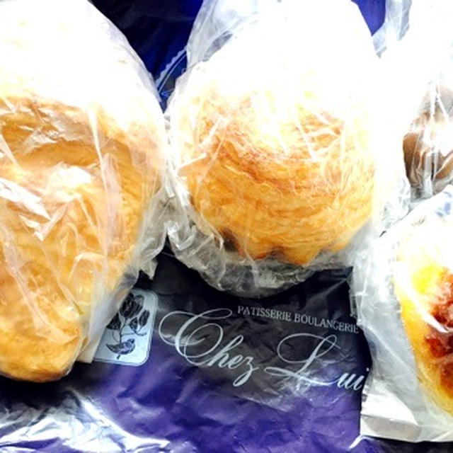 彼女からのプレゼント