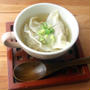 「簡単♪とっても美味しい餃子スープ」