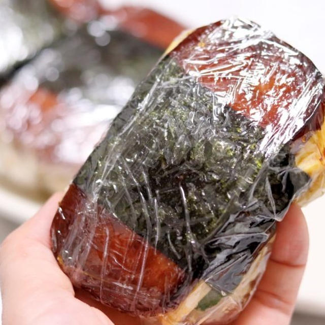 スパムおにぎり ＊ レシピ