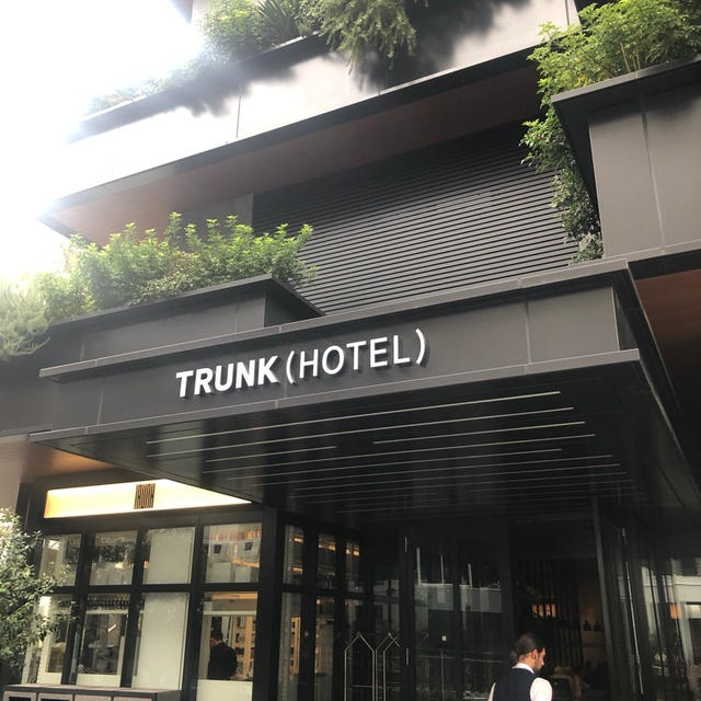 久々ノックアウトな、オシャレすぎるホテルランチ@TRUNK KITCHEN