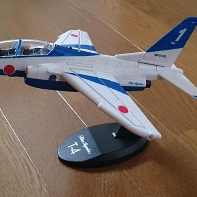 小松基地・航空祭2015・お土産編