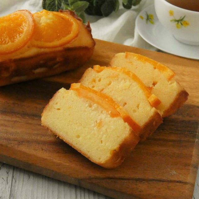 簡単しっとり「米粉のオレンジパウンドケーキ」