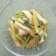 麺つゆ＋柚子胡椒で簡単！ちくわと青菜のサッと煮。