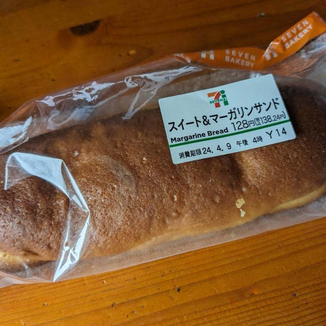 セブンイレブン　スイーツ＆マーガリンサンド