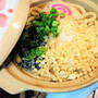 【レシピ】あったまるゥ～★カリカリ★香ばし～【たぬき味噌鍋焼きうどん】
