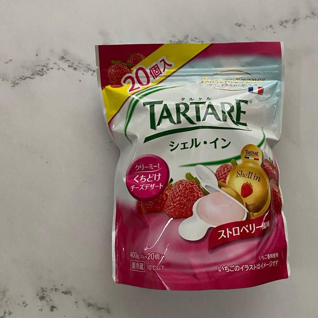 コストコで、はまる人続出の「シェルイン」って知ってる？毎回売りきれるので急いで―