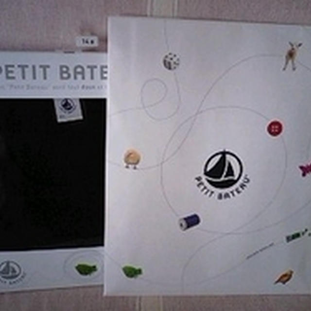 PETIT BATEAU。