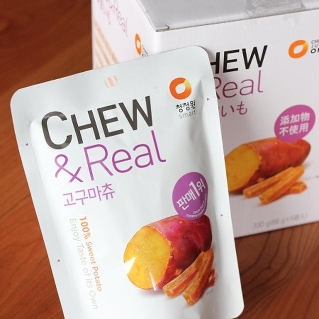 コストコ　今週の割引商品からお勧め