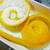 干し柚子皮（陳皮）