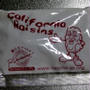カルフォルニア・レーズンで米粉カルリフォルニア・レーズンクッキーを作ってみる