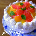 黄桃とグレープフルーツのケーキ～父の誕生日～