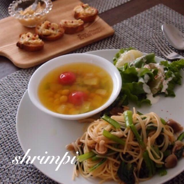 ひよこ豆とミニトマトのサフランスープ