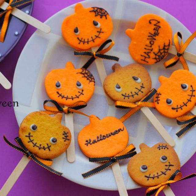 ハロウィンのパンとお菓子レシピ
