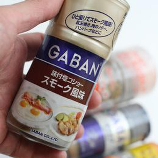 アレでワンランクUP↑チャーハン！