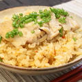 10/11/08 鶏肉キムチご飯