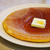 ふわふわ♡王様の塩味パンケーキ