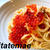No,7　鮭ハラスのコク旨パスタ