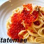 No,7　鮭ハラスのコク旨パスタ