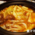 キムチ鍋♪　Kimchi Hot Pot