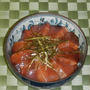 かつおの漬け丼