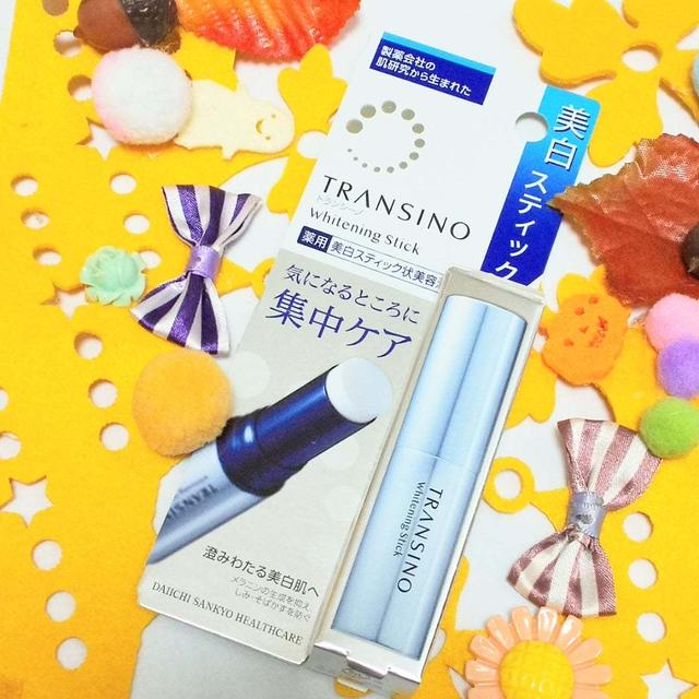 【ESSEファンPARTY 2022☆トランシーノ薬用ホワイトニングスティック】