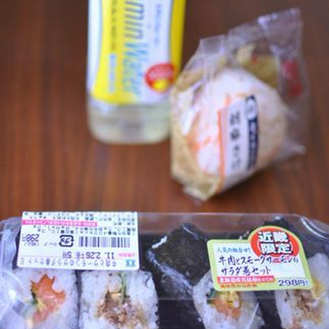 しばらく、お休みします
