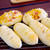 惣菜パン♪自家製ツナでちくわパン　発酵し過ぎ＾＾；