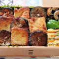 「薄揚げとナスの生姜醤油丼」のお弁当　お弁当レッスン連載