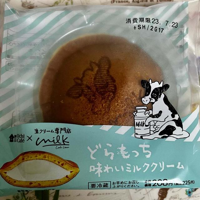 ローソン Uchi Café×Milk どらもっち 味わいミルククリーム