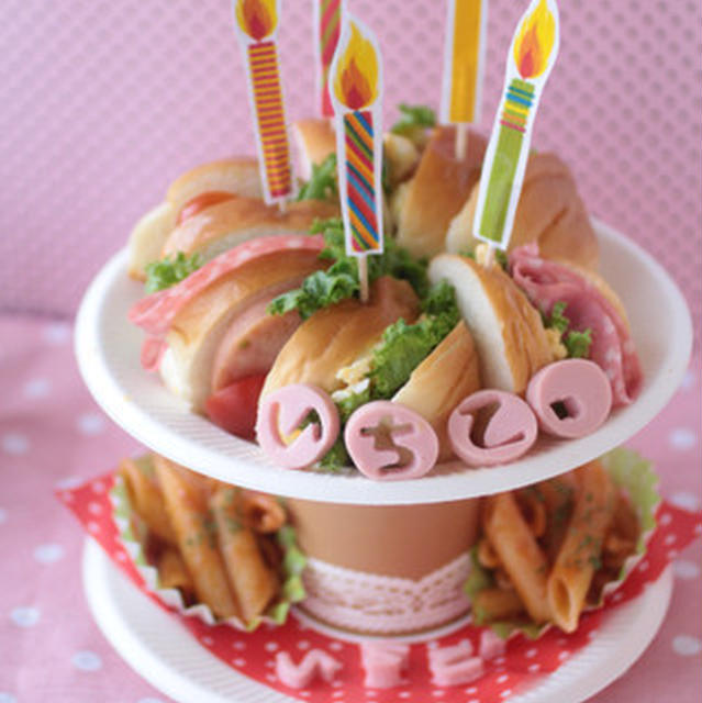いちごはん5月のスケジュール「誕生日ごはん」