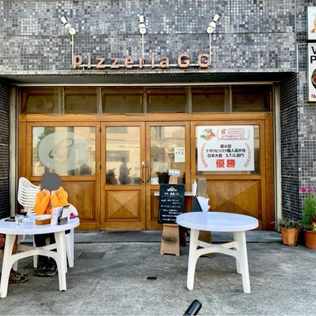 『Go To サイクリング』 &『Pizzeria GG Kamakura鎌倉』でピザランチ