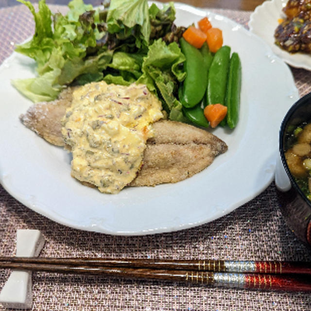 鯵のムニエル タルタルソース添え