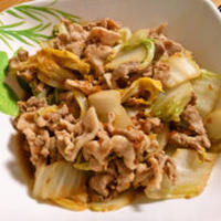 レシピ：豚肉と白菜の焼肉のタレ炒め