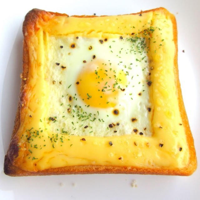 ラピュタパンのレシピ！人気の卵トーストの簡単な作り方（ドテマヨトースト）♬