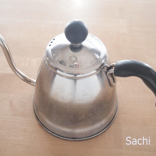 キュキュット つけおき粉末でコーヒーケトルが蘇りました！