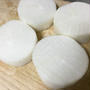 【検証】激ウマの大根ステーキを作る３つのコツとは！？