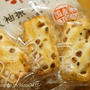 岩塚製菓「大袖振豆もち」。。第39回RSPin白金台