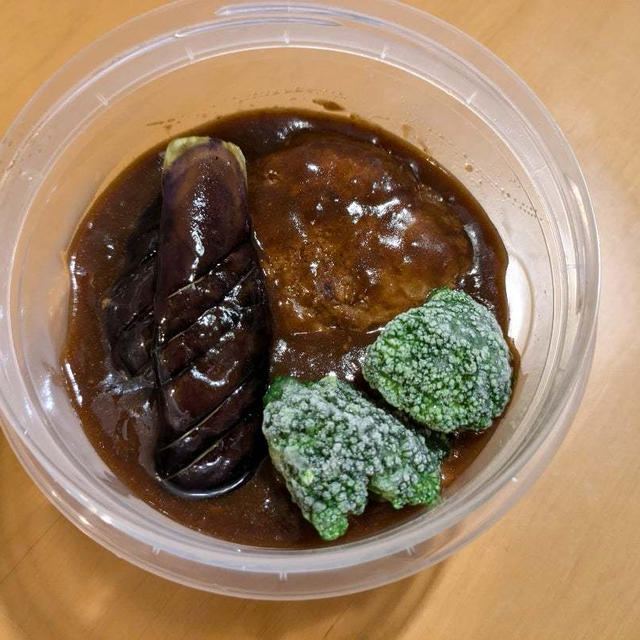 わたしのお弁当　〜ハンバーグと茄子のシチュー〜
