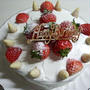 お誕生日のケーキ＆シフォンケーキ