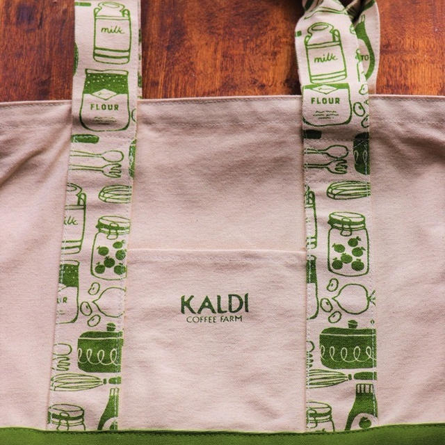 KAKDIのノベルティバッグ♪【#カルディ　#ノベルティグッズ】