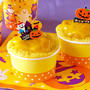 ハロウィンにレンジで蒸しパン 9ヶ月頃からのべビーフード (動画レシピ)