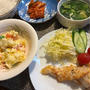 Pekoron食べてみました＆タラのムニエル