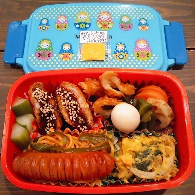 今週のお弁当（２０２２年９月第３週目）