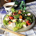 塩生豆腐とカシューナッツのガーリックポン酢サラダ